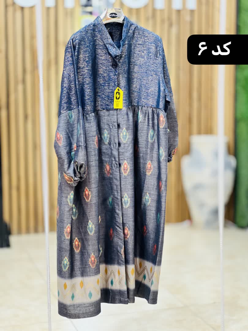 مانتو گیتی 1830